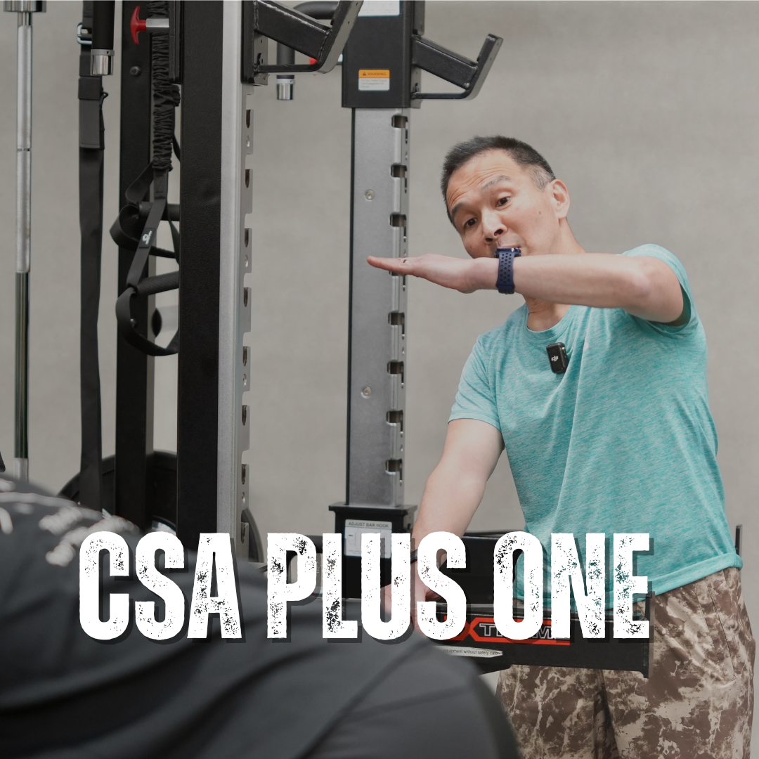 【1/11（土）開催】CSA PLUS ONE①チケット